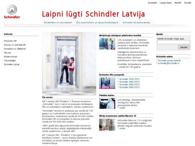 Latvijas lifts-Šindlers, AS